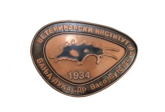 Чланови Научног вијећа