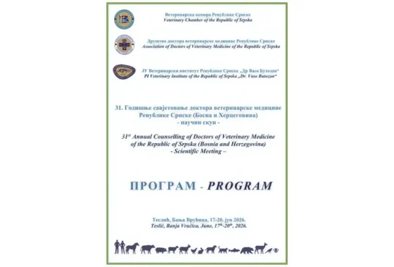 Програм 31.  Годишњег савјетовање ДВМ Републике Српске (БиХ)