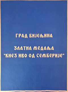 ВИРСВБ добитник Златне медаље „Кнез Иво од Семберије“